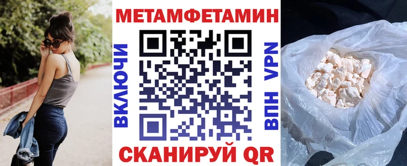 АМФ VHQ  Дербент 