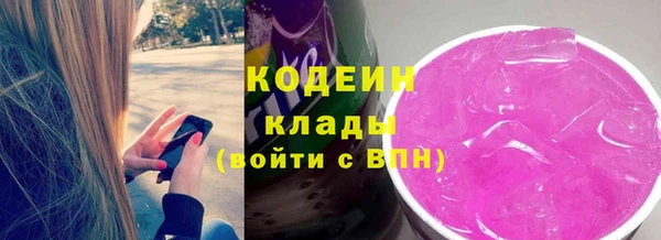 марки lsd Абдулино
