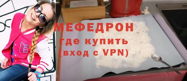 марки lsd Абдулино