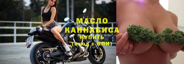 марки lsd Абдулино