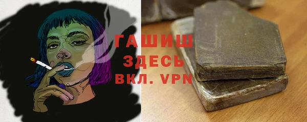 марки lsd Абдулино