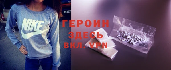 таблы Абаза