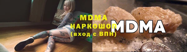 каннабис Алзамай