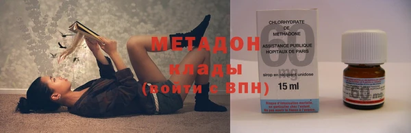 таблы Абаза
