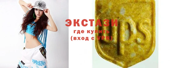 кокс Нея