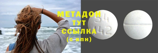 apvp Нефтекумск