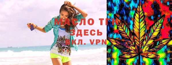 марки lsd Абдулино