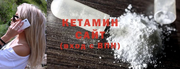 таблы Абаза