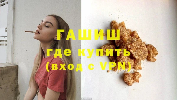 альфа пвп Нефтегорск