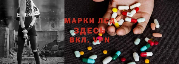 кокс Нея