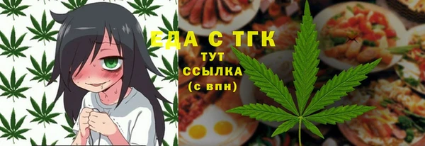 марки lsd Абдулино