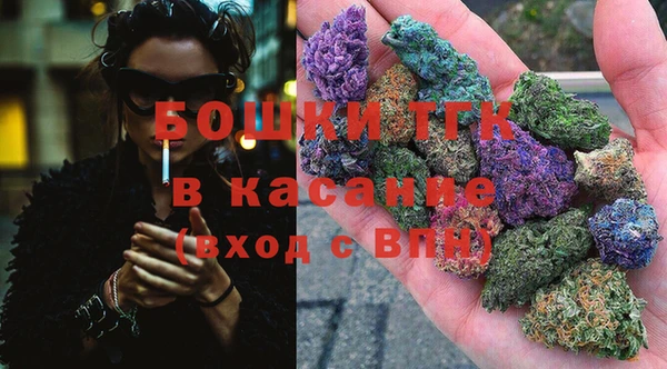 кокаин VHQ Абинск