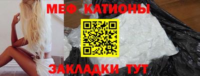 mdma Ликино-Дулёво