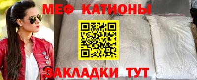 a pvp Татарск