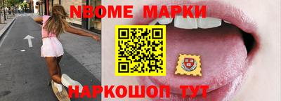 mdma Ликино-Дулёво
