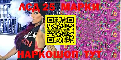 mdma Ликино-Дулёво