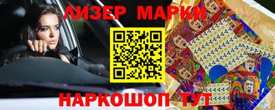 мдма Тверь