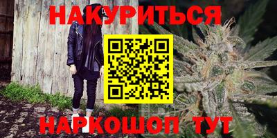 mdma Ликино-Дулёво