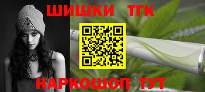 спиды Ливны