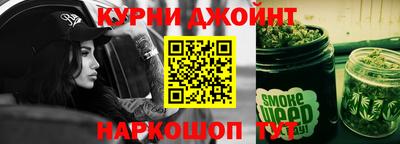 трава Лесосибирск