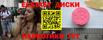 mdma Ликино-Дулёво