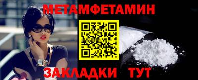 mdma Ликино-Дулёво