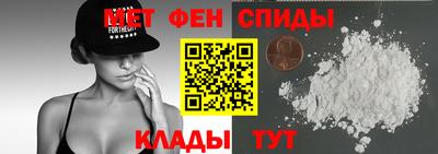 трава Лесосибирск