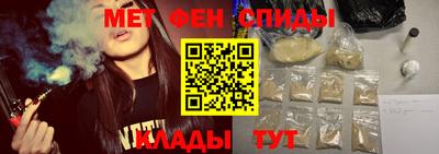 mdma Ликино-Дулёво