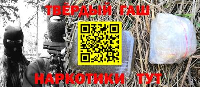 спиды Ливны