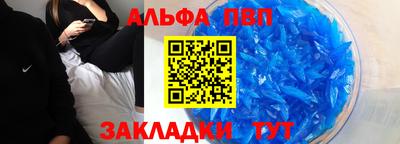 трава Лесосибирск