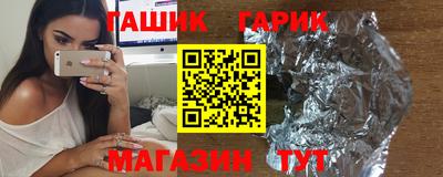 a pvp Татарск