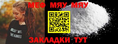 гидра Малгобек