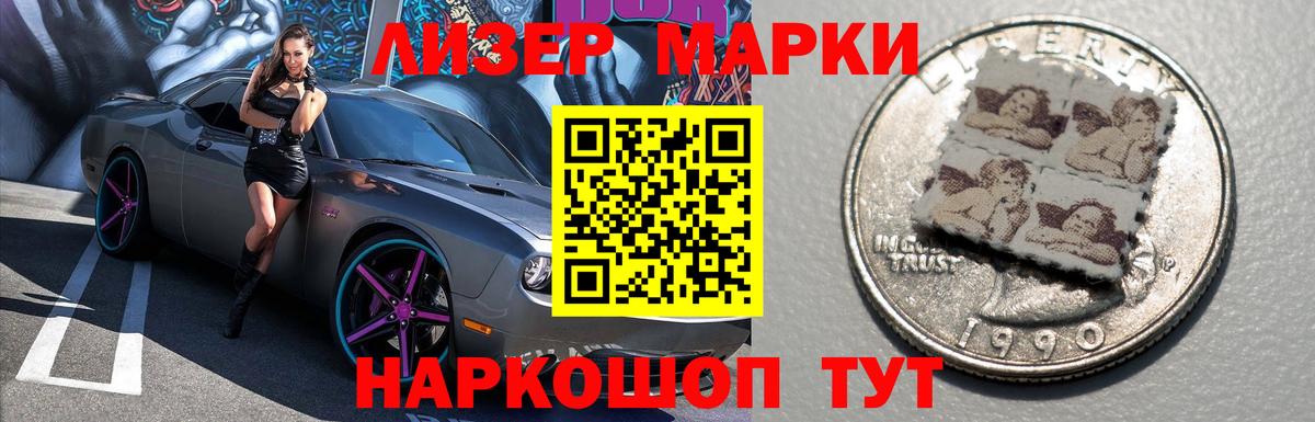 Дербент  ЛСД экстази  Вход с VPN  ЛСД экстази кислота  Лсд 25 экстази кислота 