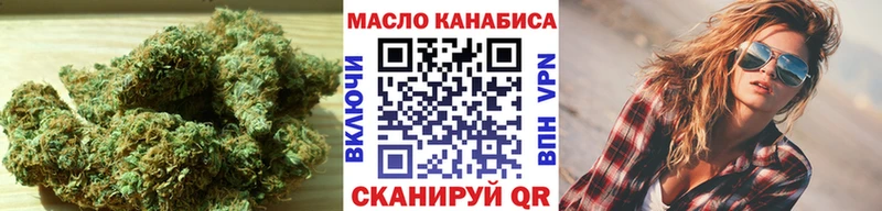 Дистиллят ТГК жижа  наркотики  MEGA ссылка  Дербент 