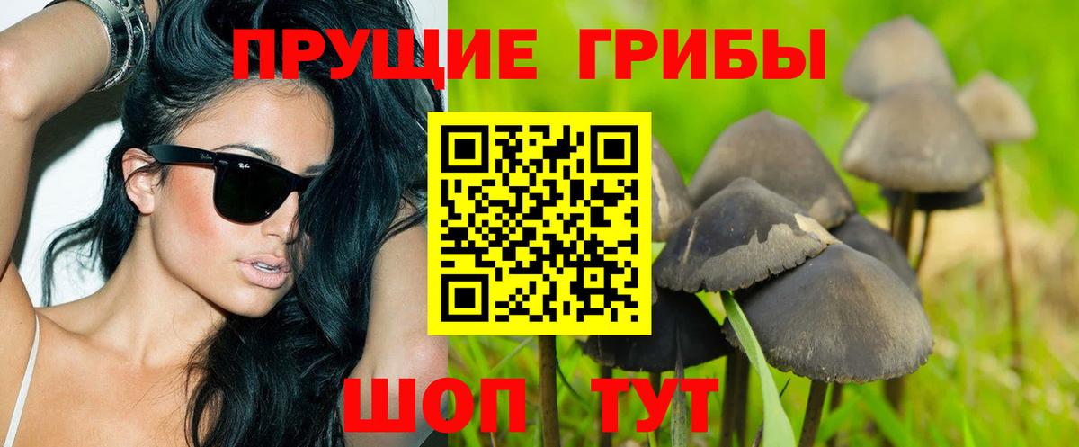 Мефедрон   Вход с VPN  Дербент  Гашиш  Магазины продажи наркотиков  ГАШ  COCAIN  А ПВП СК кристаллы 