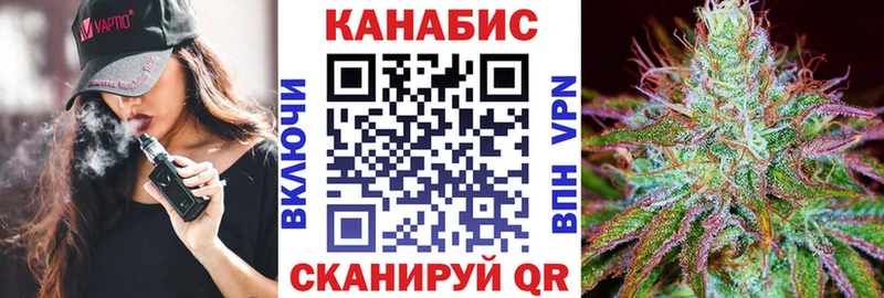 Шишки марихуана THC 21%  kraken маркетплейс  даркнет Telegram  что такое   Дербент 
